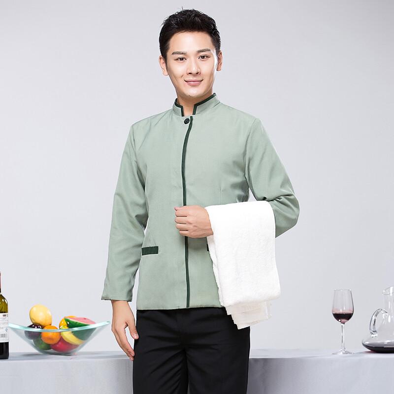 Women's Long Sleeve Hotel Housekeeping Uniform Set