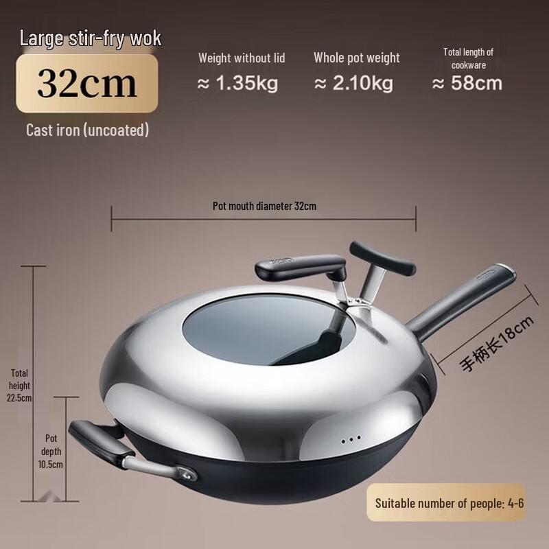 ASD Cooked Iron Cyclone Wok
