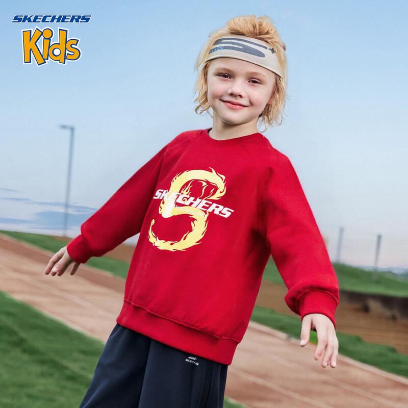 Skechers Boy's Fashion Print Knitted Pullover Hoodie