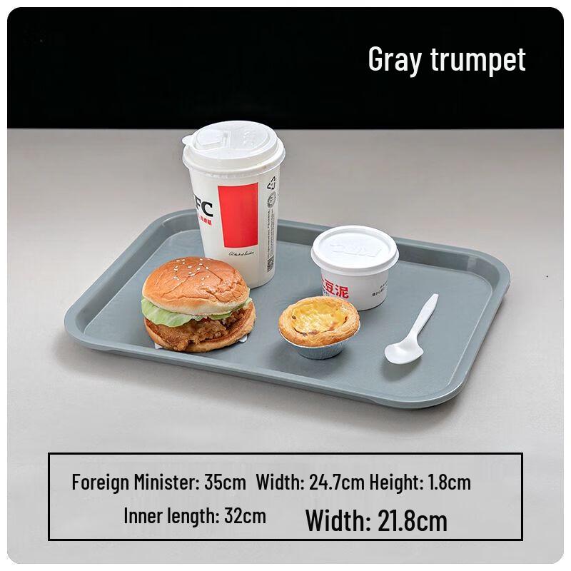 Jiakangming Gold-Trimmed Bone China Dinner Plates