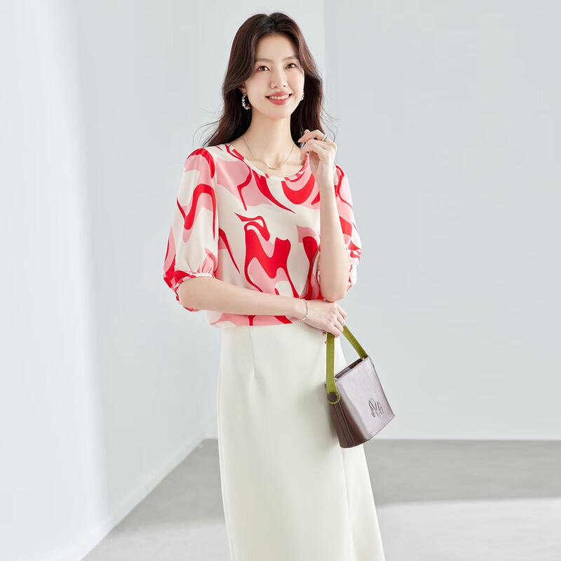 CARBAMMI Women's Fashion Printed Chiffon Blouse