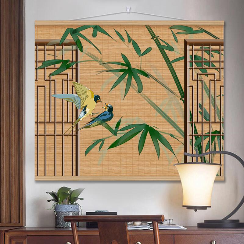 Handun Chinese Retro Bamboo Scroll Wall Art