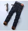 Herren Jeans mit Plus-Samt und geradem Bein für Herbst/Winter - Vielseitige Business- und Freizeitkleidung für Männer mittleren und höheren Alters