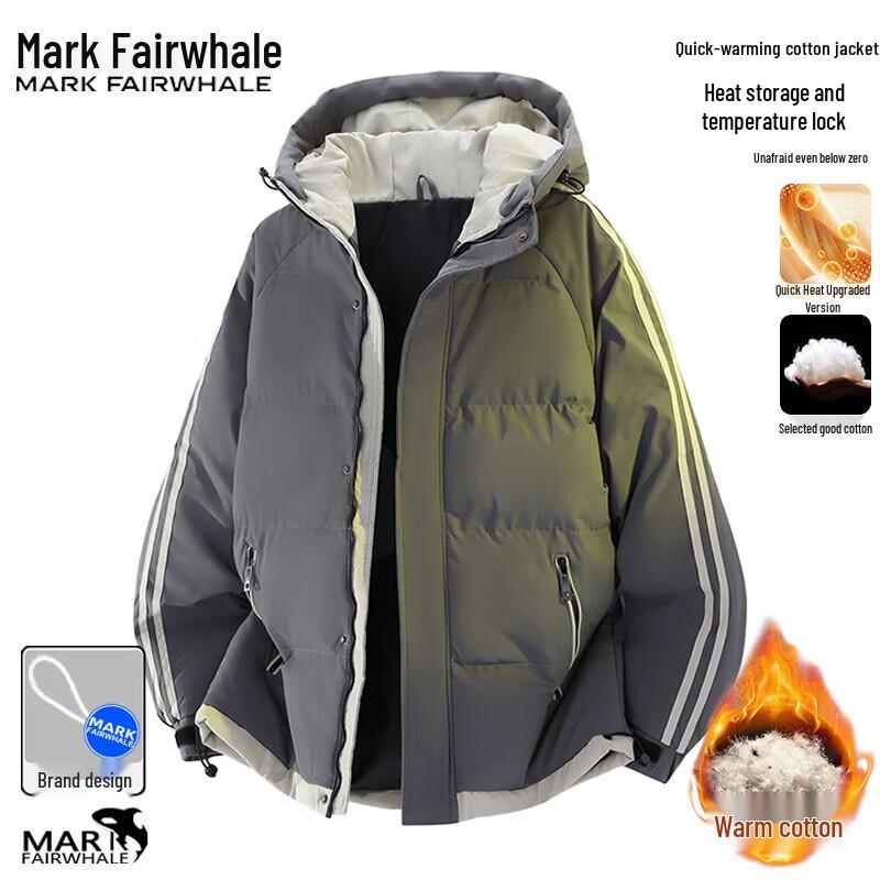 Mark Fairwhale Men s Hooded Fleece-Lined Winter Jacket M