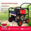 High-Pressure Gasoline Diesel Car Wash Machine for Outdoor Cleaning and Disinfection