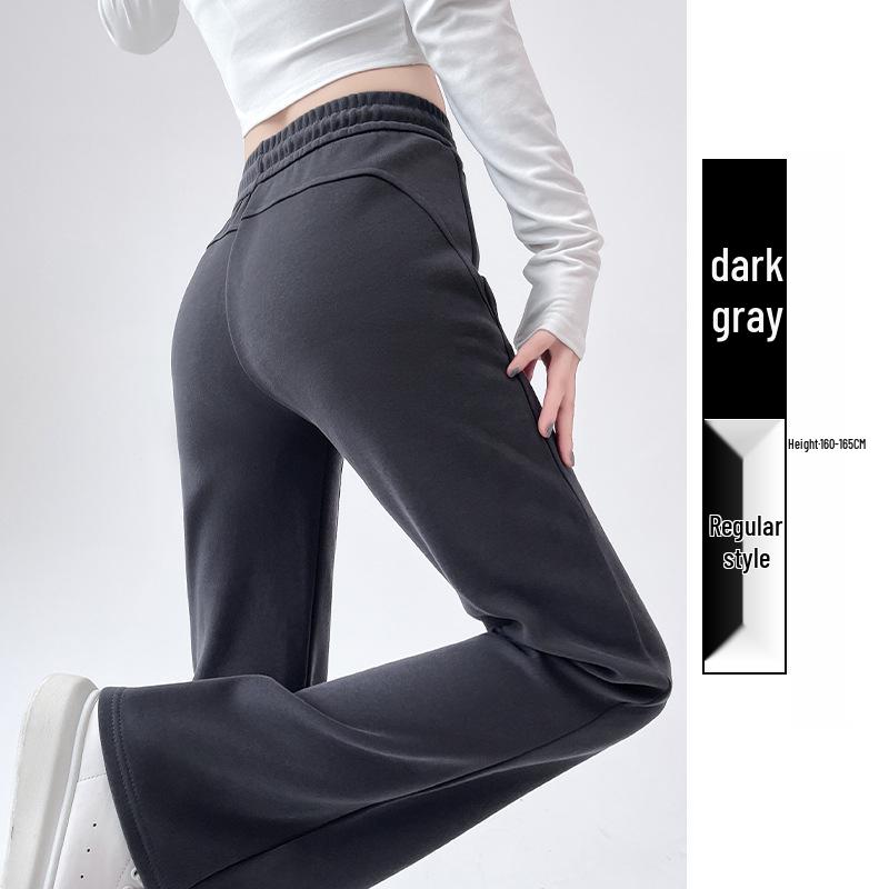 Women's Petite Slimming High-Waist Micro Flare Pants - Casual Sportswear for Autumn