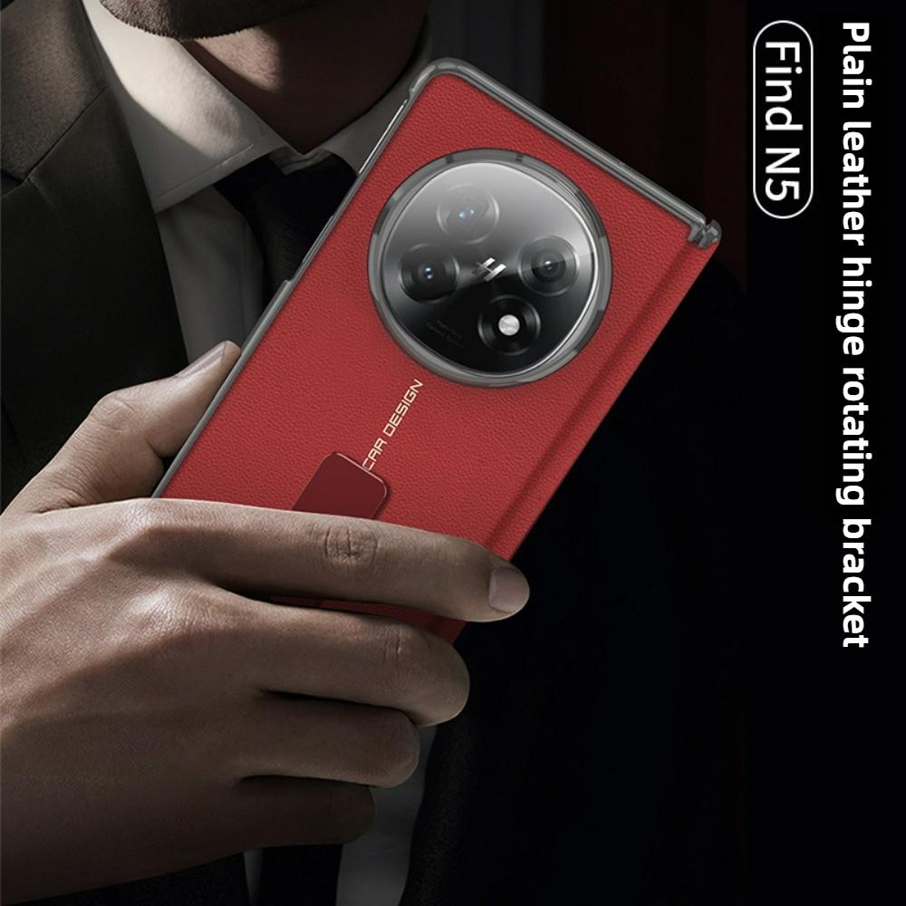 For OPPO Find N5 Case Luxury High-quality Matte Leather Rotating Bracket Folding Hinge Shockproof Protection Back Cover No Film