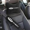 Almohada Cervical Transpirable para Reposacabezas de Coche Cubierta de Almohadilla para Hombro de Cinturón de Seguridad de Coche Para Chery QQ Tiggo 2 3 4 7 8 Pro T11 Arrizo 3 A13 IQ Fulwin