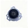 Engine Oil Pump for Hyundai & Kia Models (21310-03900)