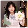 Curtain Holder Soft Flexible Cute Cartoon Sunflower Decorative Plush Curtain Tieback for Children Room Home Office