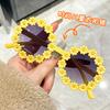 Children Parent-Child Adult Sunglasses Girls Little Daisies Flower Beach Sunscreen Photo Sunglasses Baby Styling Glasses