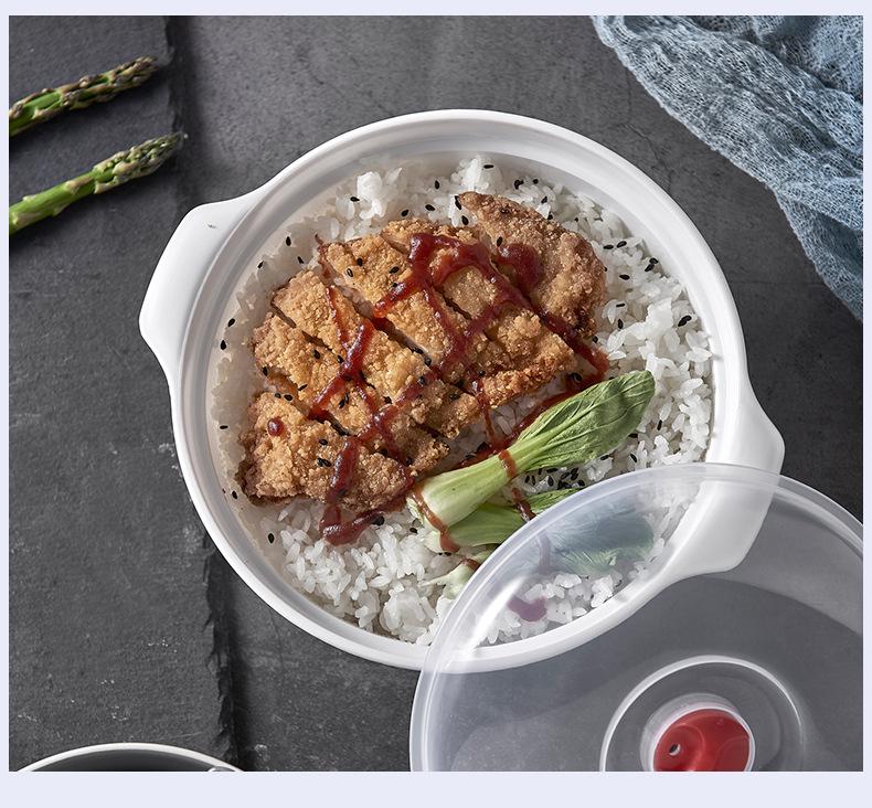 Microwave-Safe Steamer Bowl with Lid for Rice and Lunches