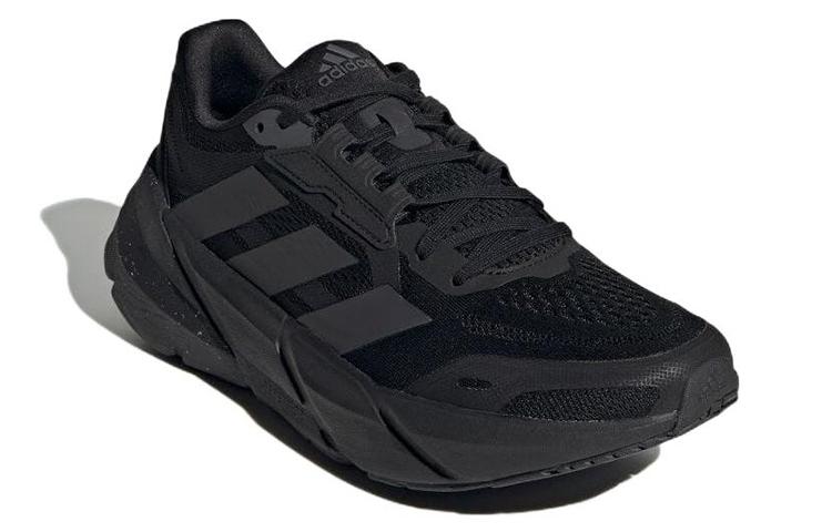 adidas Adistar 'Fekete Szürke' GY1687
