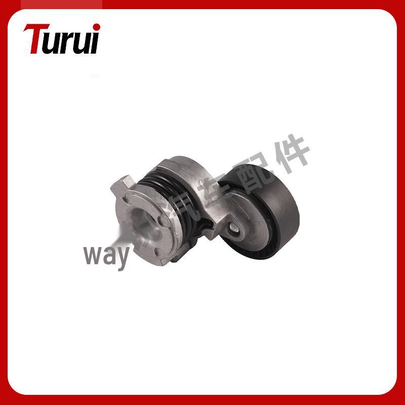 BMW E60/E65/X5 E53 N62 Engine Belt Tensioner (Part No. 11287505224)