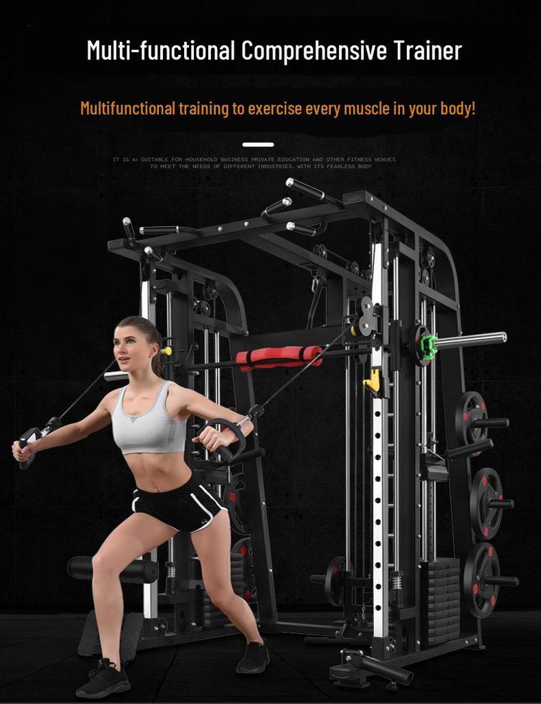 Smith Machine & Squat Power Rack: Comprehensive Home Fitness Equipment Set