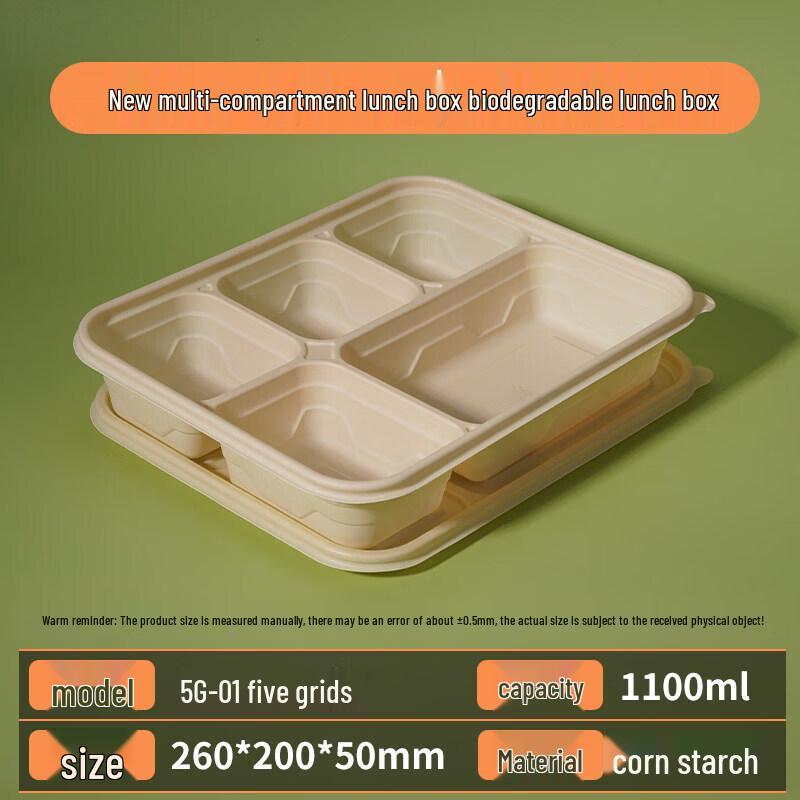 Aoran Degradable Disposable Compartment Takeaway Food Containers