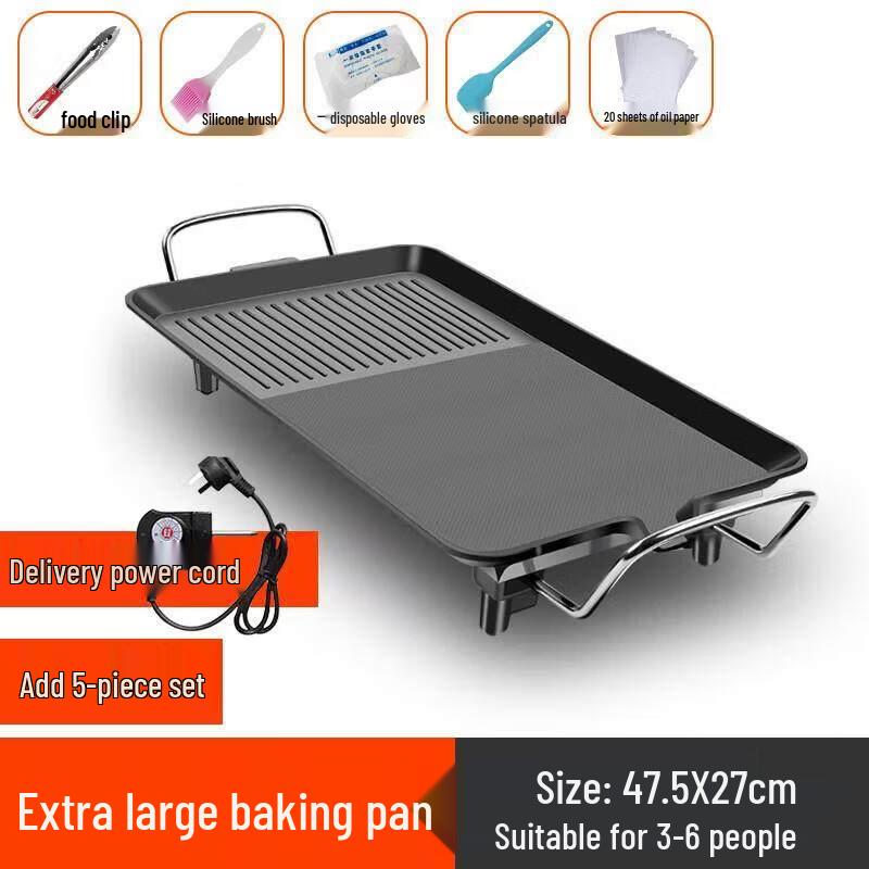 Jundingying Extra Large Multifunction Electric Grill Pan & 5-Piece Set