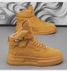 Men's 2024 Autumn/Winter High-Top Casual White Sneakers - Retro Korean Style, All-Match, Thick Sole