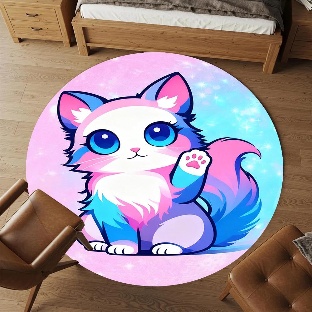 1PC Kawaii Cat Round Chair Mat Area Rug - Non-Slip, Floor Mat for Office, Bedroom, and Indoor Decor -Gift D1127276