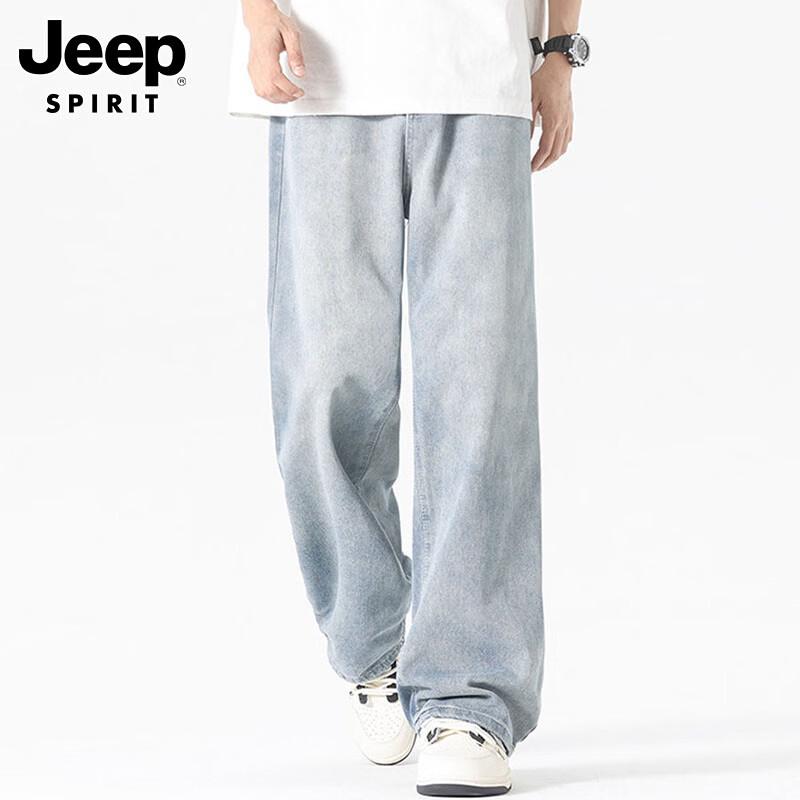 JEEP SPIRIT Men's Ice Silk Relaxed Fit Jeans