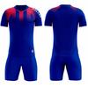 Kids Short Sleeve Soccer Jersey Breathable Team Uniform Boys Girls Customizable