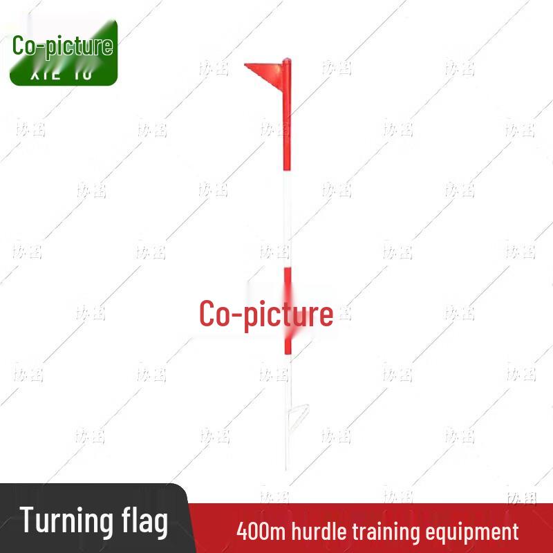 Xietu Outdoor 400m Obstacle Course Training Equipment