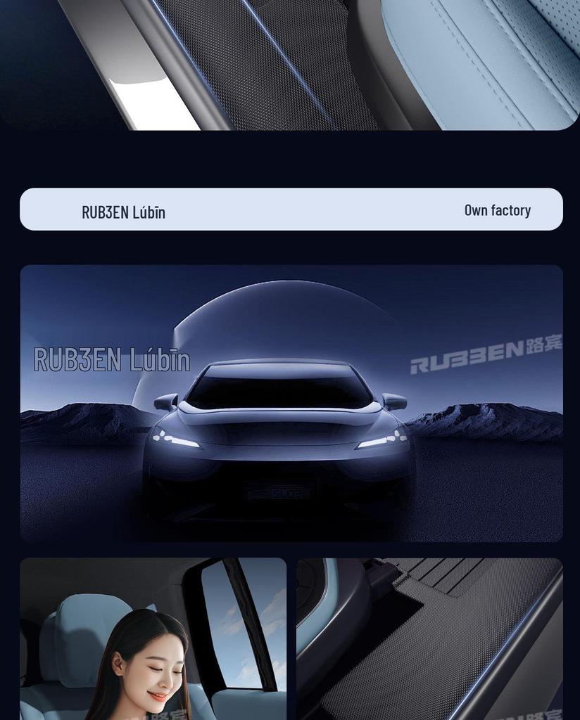 Lubbin Full Coverage TPE Floor Mats for XPeng M03 - Complete Set of Customized Protective Door Sill Accessories