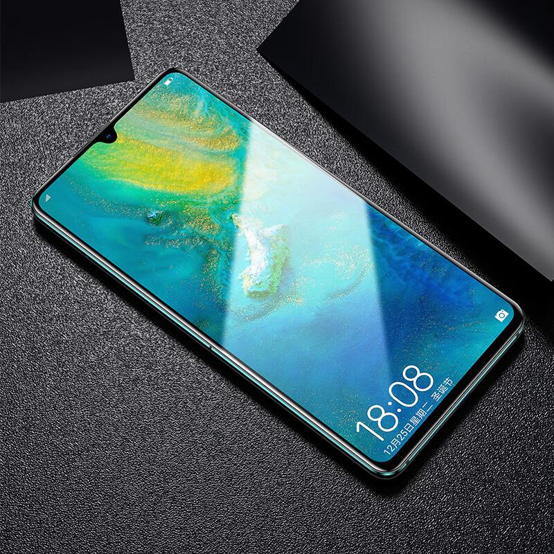 YISIKA Anti-Blue Light Full Screen Tempered Glass Protector