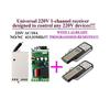 1-canal 220V Récepteur + 2 Télécommandes, Pour Tous Les Appareils 220V, 433,92MHz NO/NC