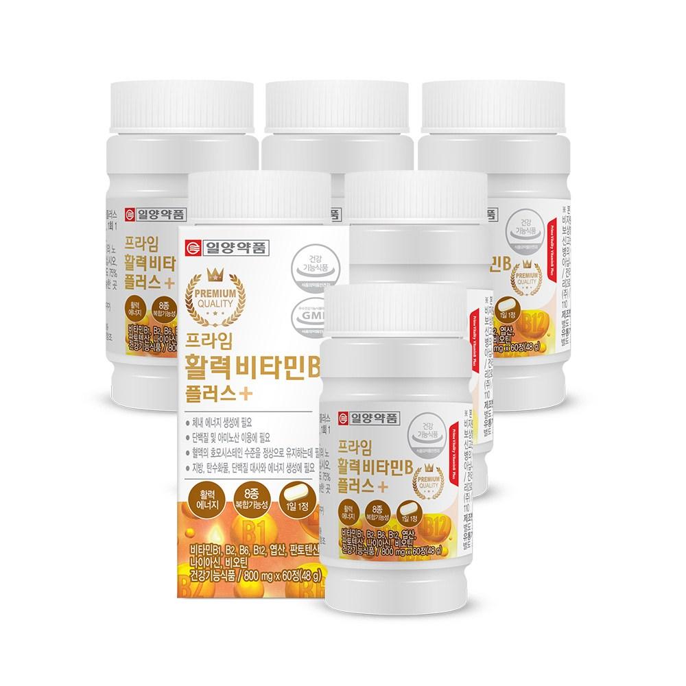 Ilyang Pharmaceutical Prime Vitality Vitamin B Plus 60 Tablets 6 Pcs
