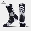 ZUNZHE Battle 4 Lycra Performance Basketball Socks