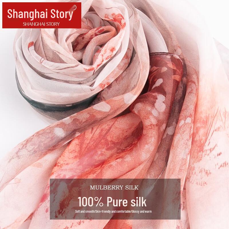 Shanghai Story 100% Mulberry Silk Chiffon Scarf