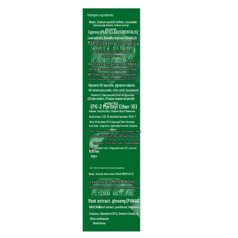 Bawang Anti-Hair Loss & Hair Growth Shampoo and Serum Set
