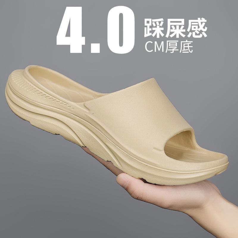 Large Size Slippers Summer New Seaside Beach Big Name Cool Slippers