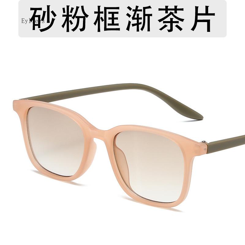 Vintage Ultralight Cat Eye Sunglasses Unisex High Quality Gradient Color Goggle Sun Shades Men Women Premium Square Eyewear