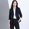 Terloman Unisex Slim-Fit Wool Blend Business Suit Set