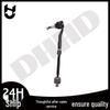 BMW E60 Steering Rack Tie Rod Assembly - Outer Tie Rod End (32106777479)