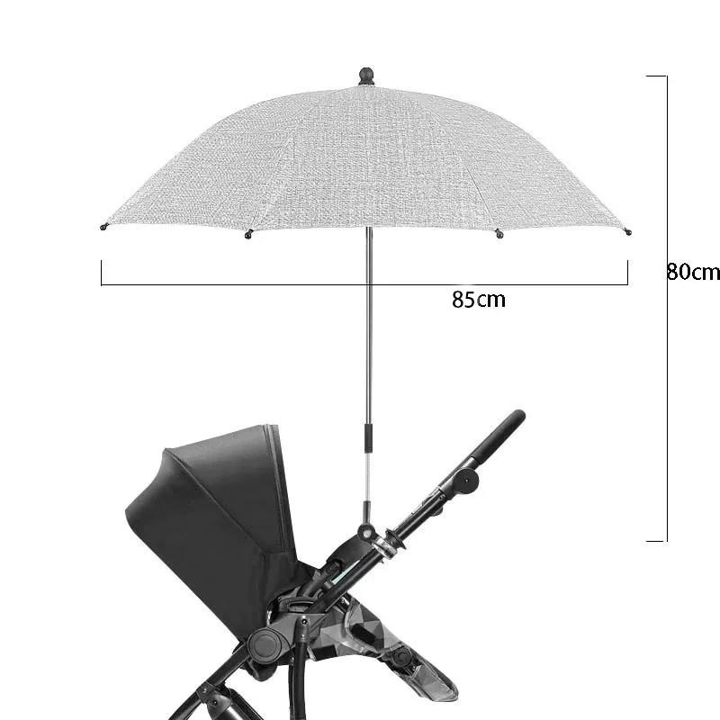 Paraguas plegable para cochecito de bebé, protección UV contra el sol y la lluvia, sombrilla universal ajustable de 360 ​​grados, cubierta parasol para cochecito.