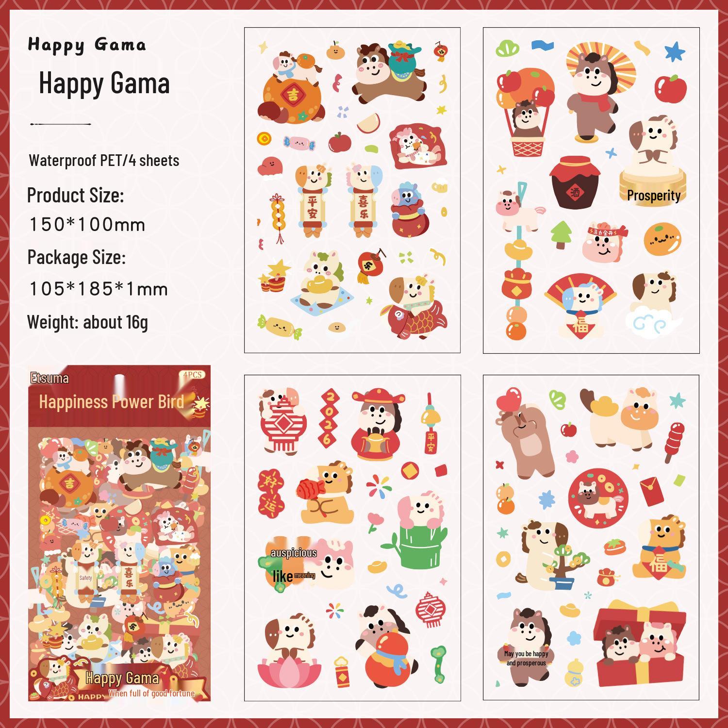 ZABC New Year Blessing Stickers - Kua Jing Ma Dao Fu Lai Series (4 Styles) for Journaling and Collage