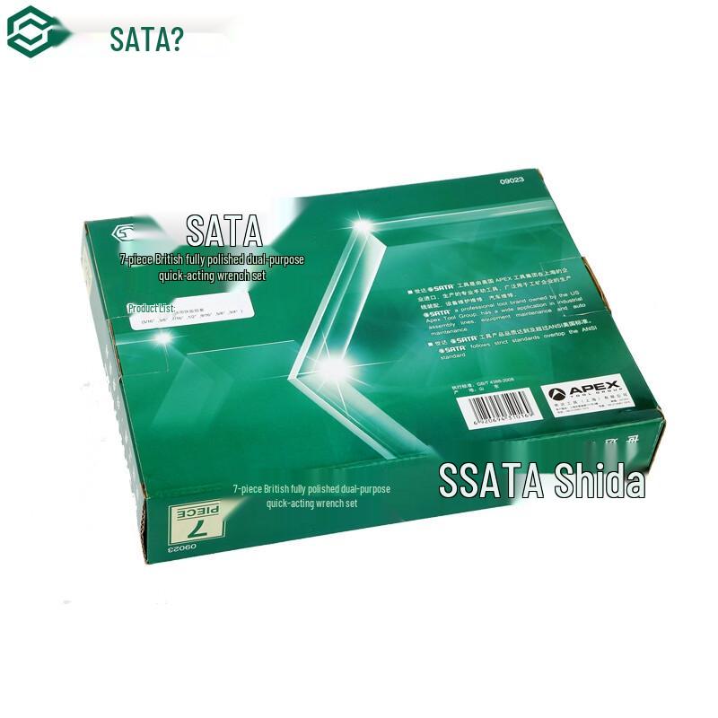 SATA 7-Piece Imperial Polished Combination Wrench Set 7-Piece Imperial Set
