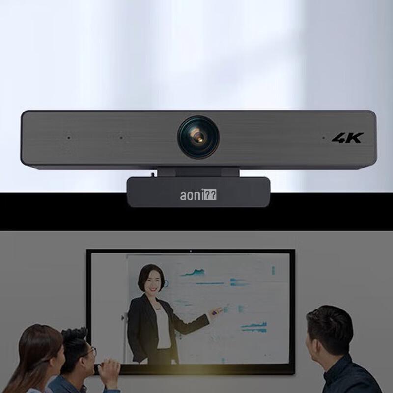 

AONI C96 4K Ultra HD Webcam
