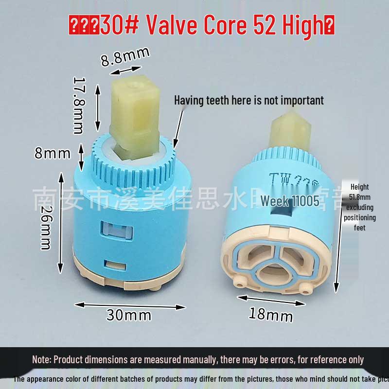 

Керамічний дисковий змішувальний картридж для кухонного змішувача - Гаряча та холодна вода, 25/35/40 мм