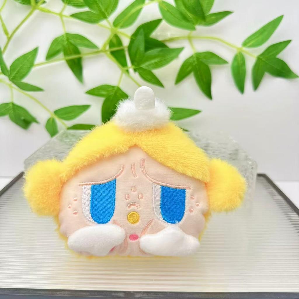 

Plush Crybaby Cute Coin Purse Pendant Embroidery Design For Gift Collectors жёлтый