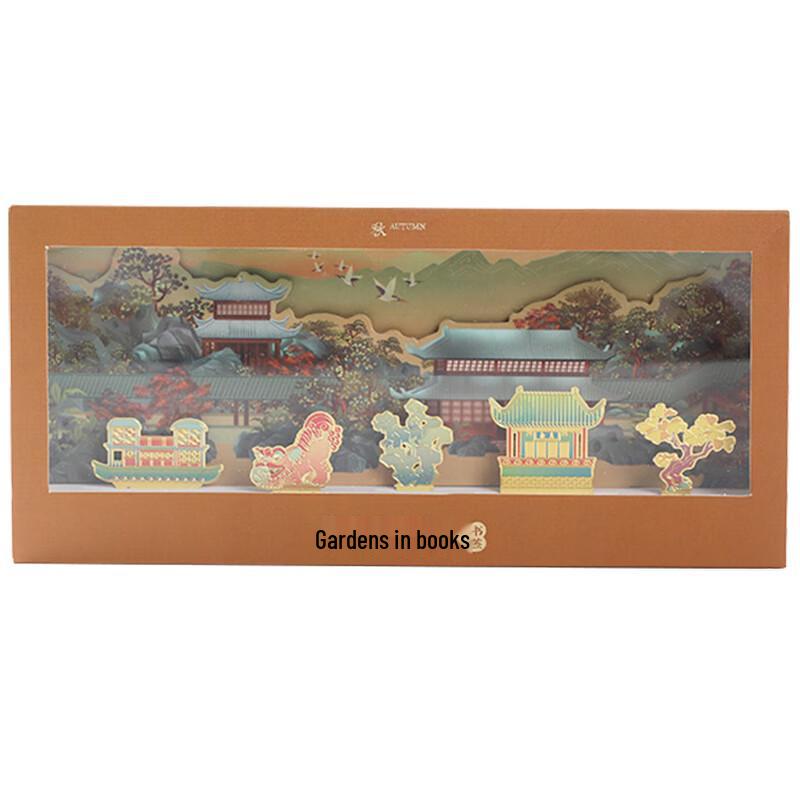Yoyida Creative Chinese Style Bookmark