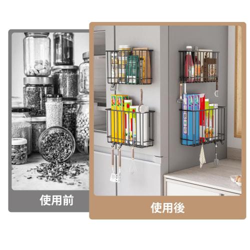 Ornestia Magnetic Wrap Holder, Set of 4, Kitchen Storage Rack with Powerful Magnets, Large Capacity Wrap Storage for Refrigerators, Washing Machines,