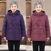 Mid-Length Thickened Hooded Winter Down Coat for Elderly Women, Plus Velvet Grandma Style