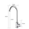 TLXT Stainless Steel Wall-Mounted Kitchen Faucet