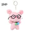 Backpack Decoration Cute Glasses Pig Plush Keychain, Soft Stuffed Animal Pendant with Bell, Keychain Cartoon Bag Charm for Backpack, Mini Doll
