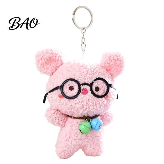 Backpack Decoration Cute Glasses Pig Plush Keychain, Soft Stuffed Animal Pendant with Bell, Keychain Cartoon Bag Charm for Backpack, Mini Doll