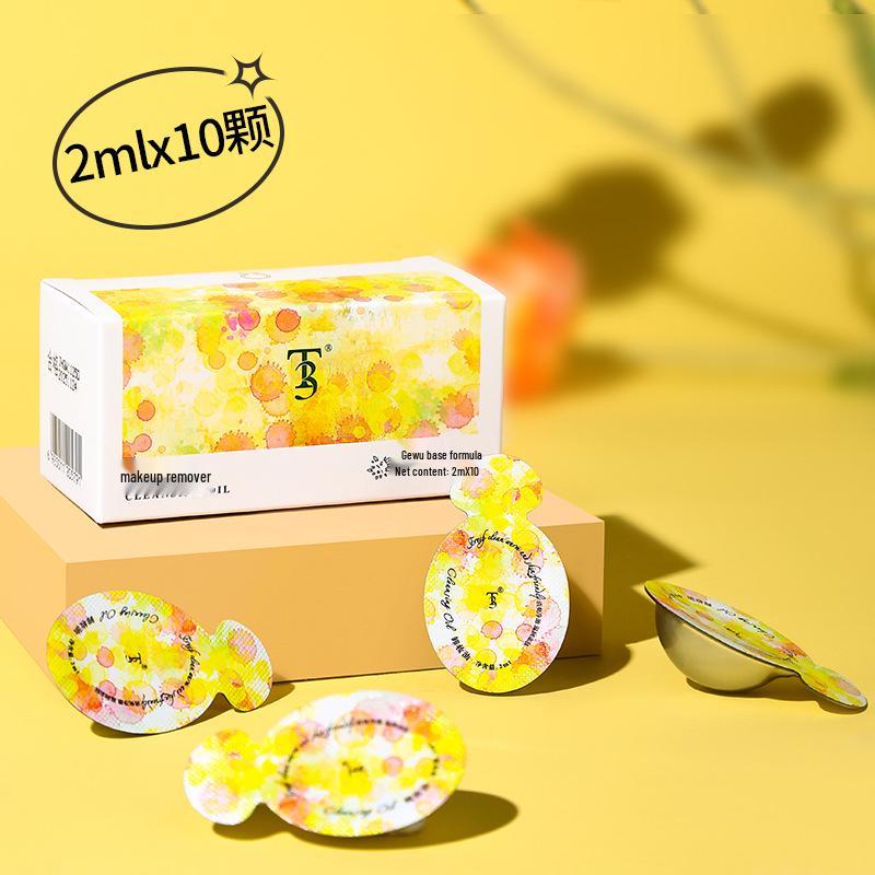 Portable Single-Use Cleansing Oil Bags for Women